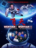 中文字幕第页
